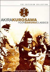 Akira Kurosawa: Four Samurai Classics Cover
