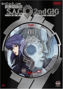Ghost in the Shell: S.A.C. 2nd GIG Vol. 1 (Limited Edition) Cover