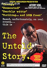 Untold Story Cover