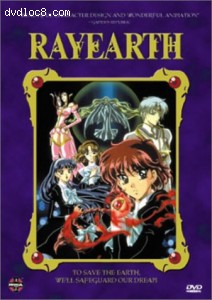 Rayearth Cover
