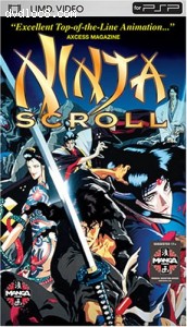 Ninja Scroll Cover