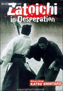 Zatoichi in Desperation Cover