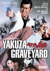 Yakuza Graveyard Cover