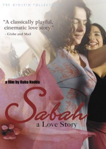 Sabah: A Love Story Cover