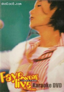 Faye Wong - Live in Concert Karoke DVD Cover