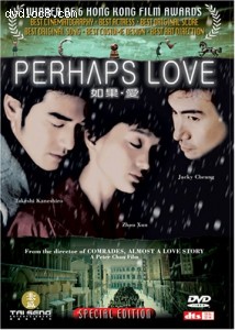 Perhaps Love (Special Edition) Cover