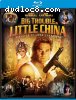 Big Trouble in Little China [Blu-ray]