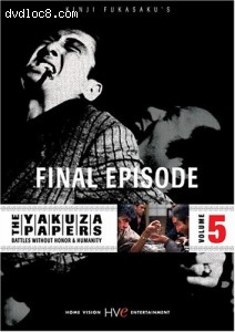 Yakuza Papers, The: Final Episode - Volume 5 Cover