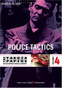 Yakuza Papers, The: Police Tactics - Volume 4 Cover
