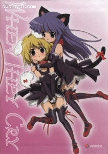 When They Cry: Volume 1 (With Box) (Funimation) Cover