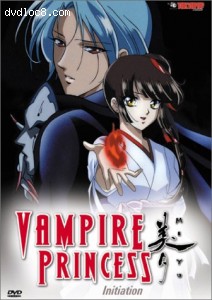 Vampire Princess Miyu - Initiation (TV Vol 1) Cover