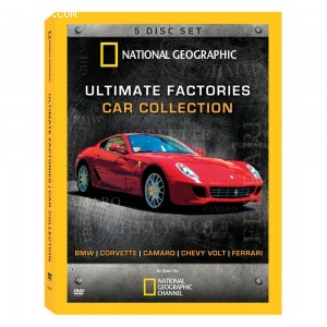 Ultimate Factories Car Collection Cover