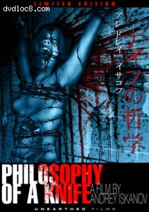 Philosophy of a Knife Limited Edition Cover