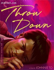 Throw Down (The Criterion Collection) [Blu ray] Cover