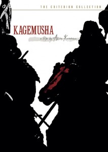 Kagemusha - Criterion Collection Cover