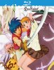 Vision Of Escaflowne, The: The Complete Series &amp; Movie (Blu-ray)