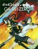 Gerei Zero: Complete Series - Limited Edition (Blu-ray + DVD Combo)