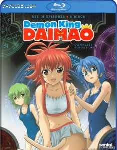 Demon King Daimao: The Complete Collection [Blu-ray] Cover