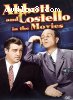 Abbott and Costello in the Movies